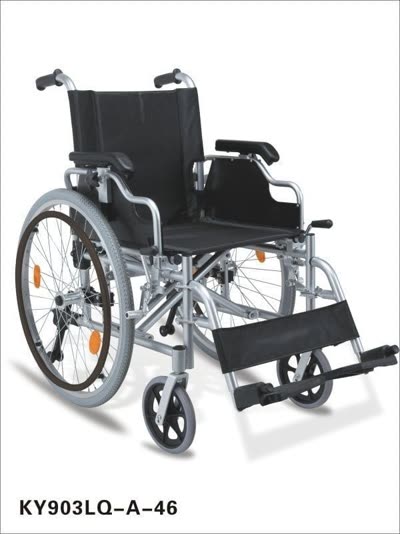Pulsemed Alüminyum Tekerlekli Sandalye KY903LQ-A 46