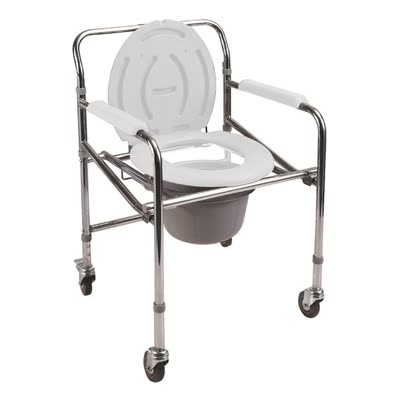 Komot Klozetli Tekerlekli Banyo Tuvalet Arabası