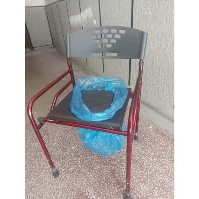 Derili Tekerlekli Hasta Tuvalet Sandalyesi