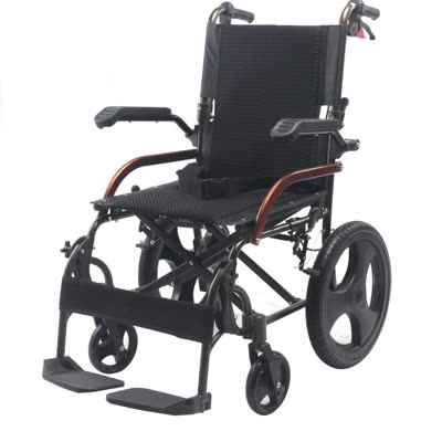 Comfort Plus GK863LABJ-12 Jet Black Transfer Alüminyum Tekerlekli Sandalye (Model 82317)