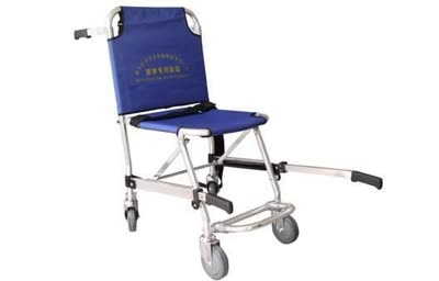 Hasta Taşıma Sandalyesi (Model 8325)